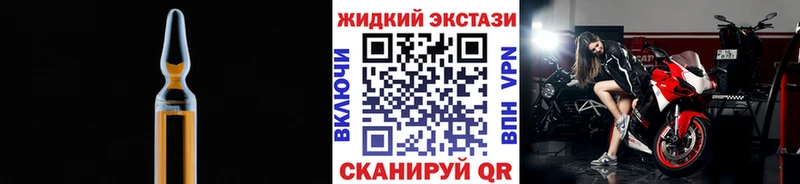 Бутират 99%  Ртищево 