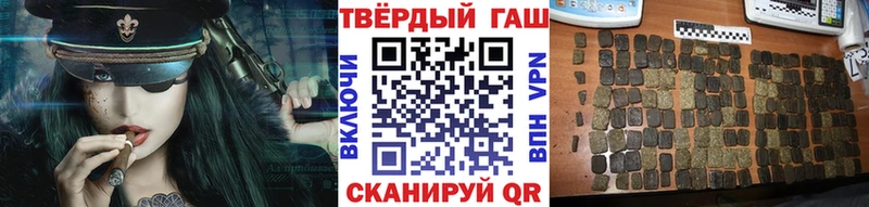 что такое   omg зеркало  ГАШ AMNESIA HAZE  Ртищево 