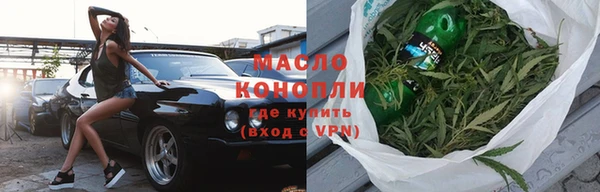 MDMA Premium VHQ Абаза