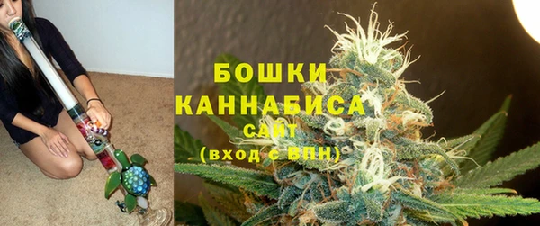 синтетический гашиш Абдулино