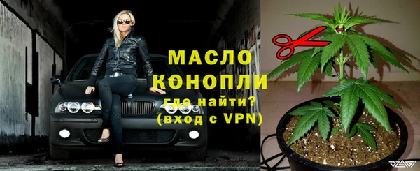 MDMA Premium VHQ Абаза