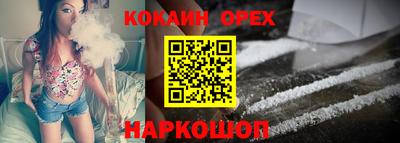 MDMA Славянск-на-Кубани