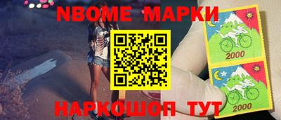 MDMA Славгород