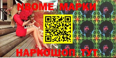 MDMA Славгород
