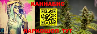 тгк Среднеуральск