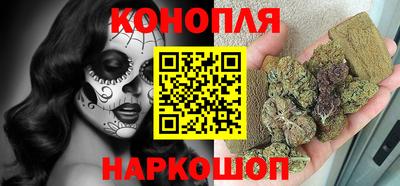 MDMA Славгород