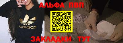 MDMA Славгород