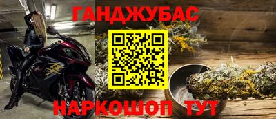 MDMA Славгород