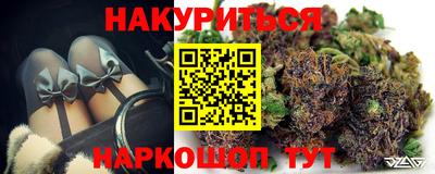 MDMA Славянск-на-Кубани