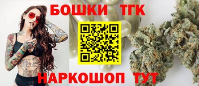 MDMA Славянск-на-Кубани
