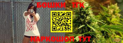 MDMA Славянск-на-Кубани