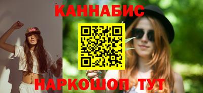 MDMA Славянск-на-Кубани
