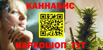 альфа пвп Сланцы