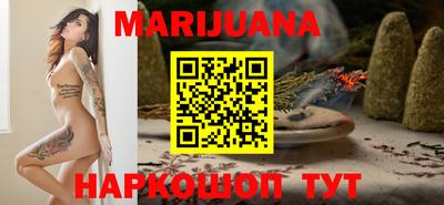 тгк Среднеуральск