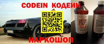 MDMA Славгород