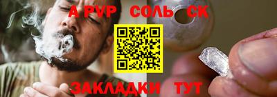 MDMA Славгород