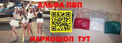 MDMA Славгород