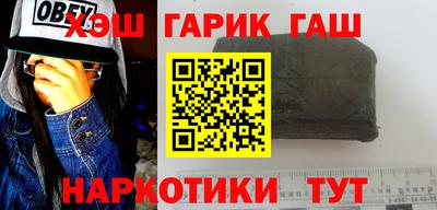 MDMA Славгород