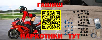 MDMA Славгород
