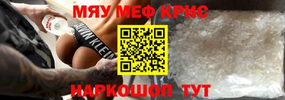 MDMA Славгород