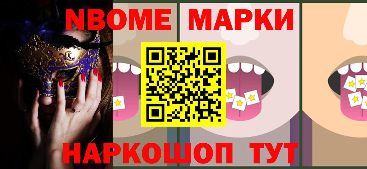 Лсд 25 экстази ecstasy  mega ссылки  Ртищево  Вход с VPN  ЛСД экстази ecstasy 
